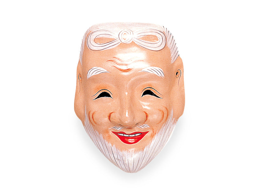 紙面 高砂 翁