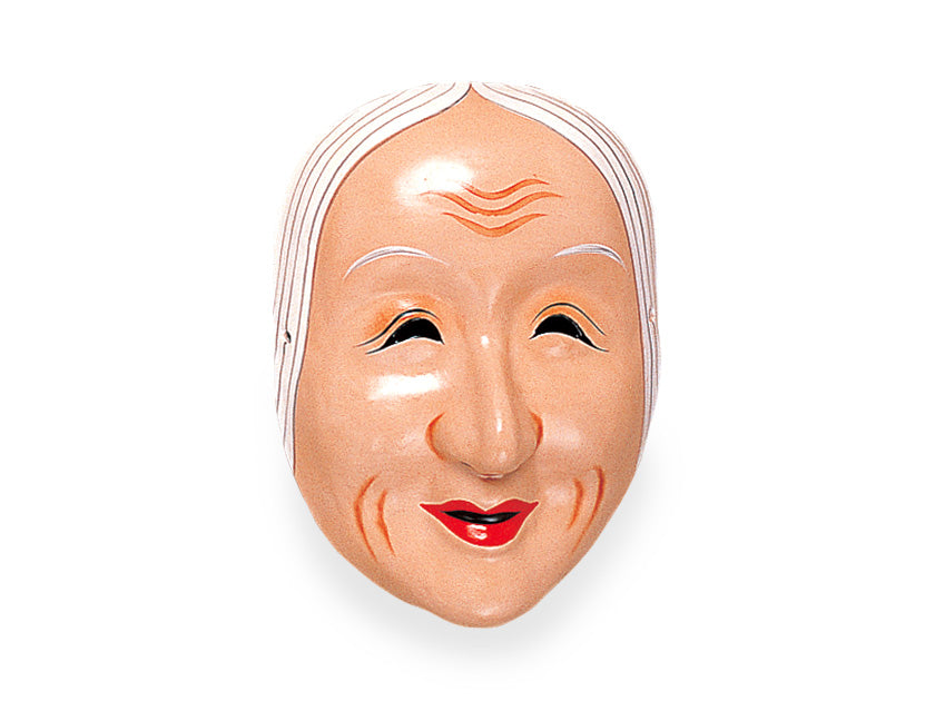 紙面 高砂 媼