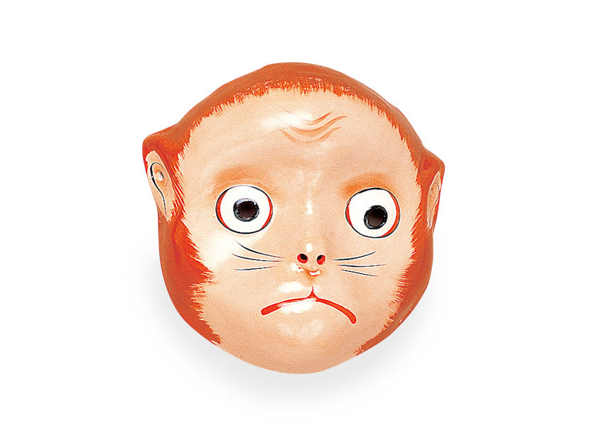 紙面 小猿