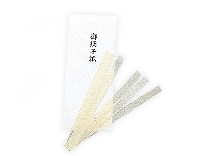小鼓調子紙