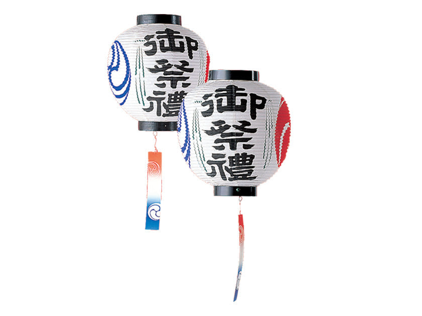 祭用品