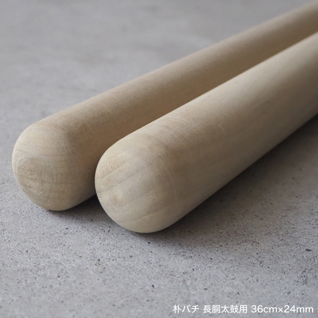 朴バチ 長胴太鼓用 36cm～42cm