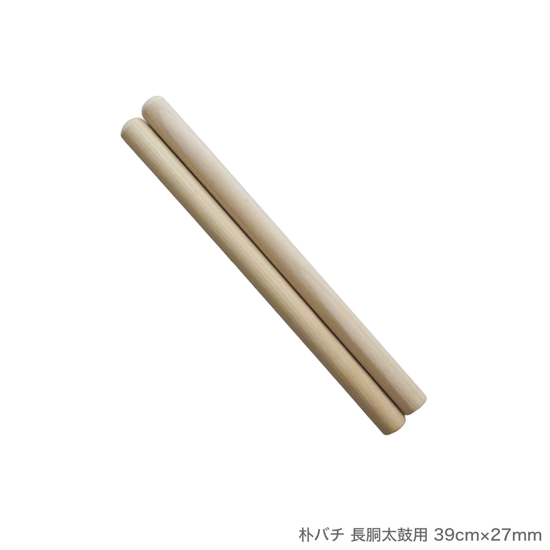 朴バチ 長胴太鼓用 36cm～42cm