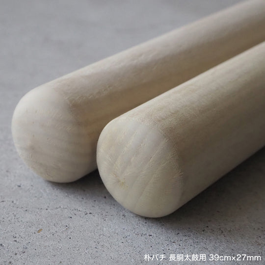 朴バチ 長胴太鼓用 36cm～42cm
