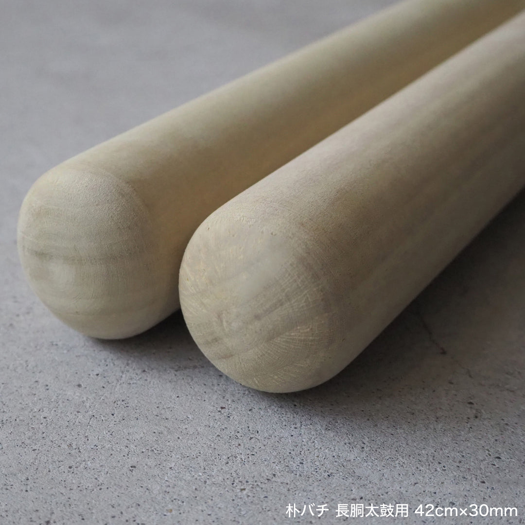 朴バチ 長胴太鼓用 36cm～42cm