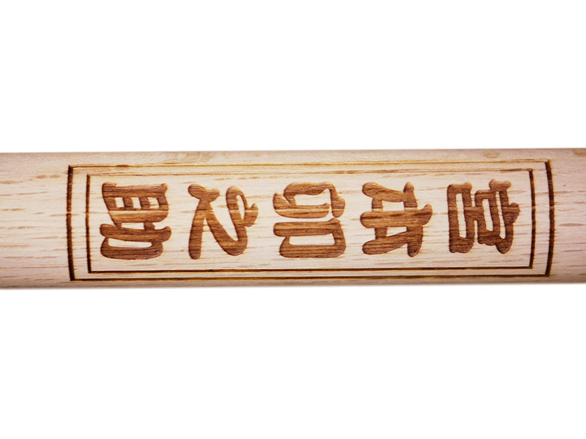 バチ・レーザー名入れ
