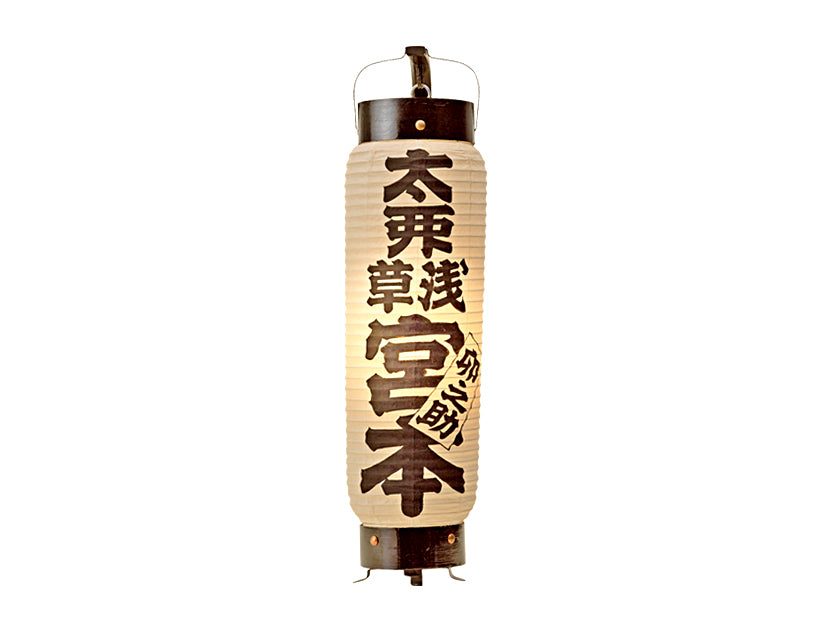 ローソク電池灯 LED