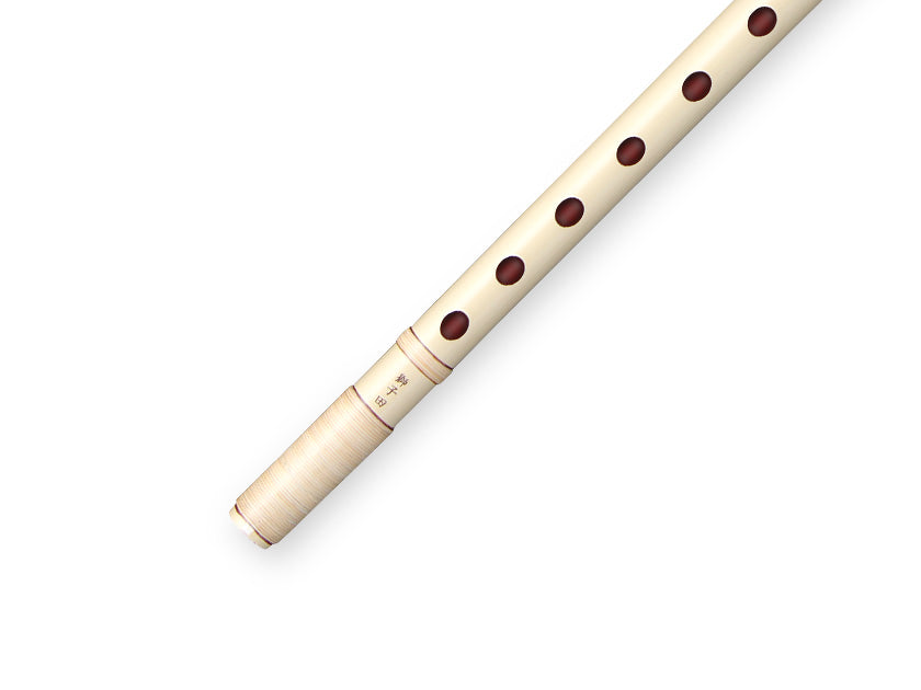 獅子田流 篠笛 本漆塗 籐両巻 漆白