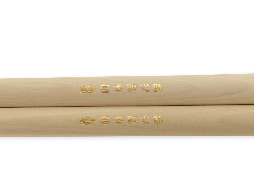 宮本刻印入テーパーバチ 樫 39cm×18mm/24mm
