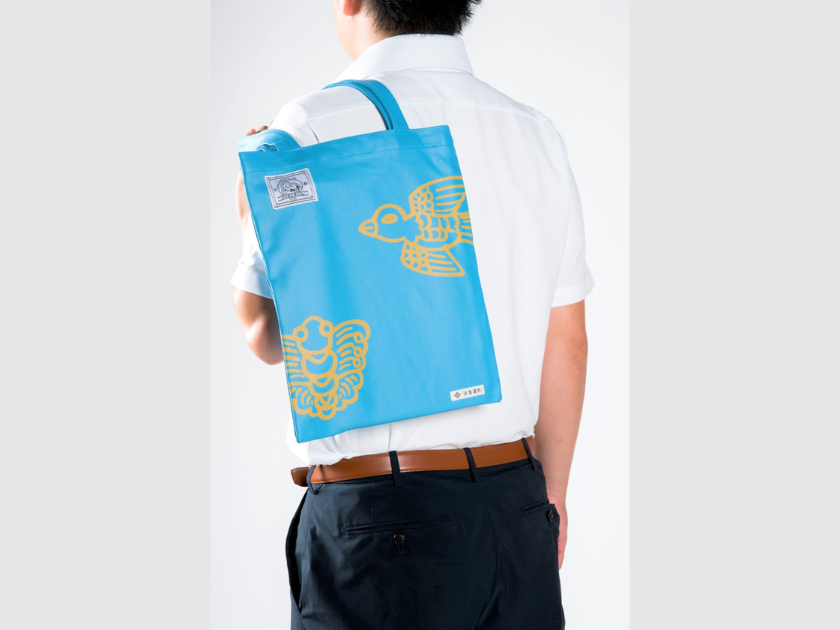 【井筒装束店】トートバック 蝶鳥 イエロー