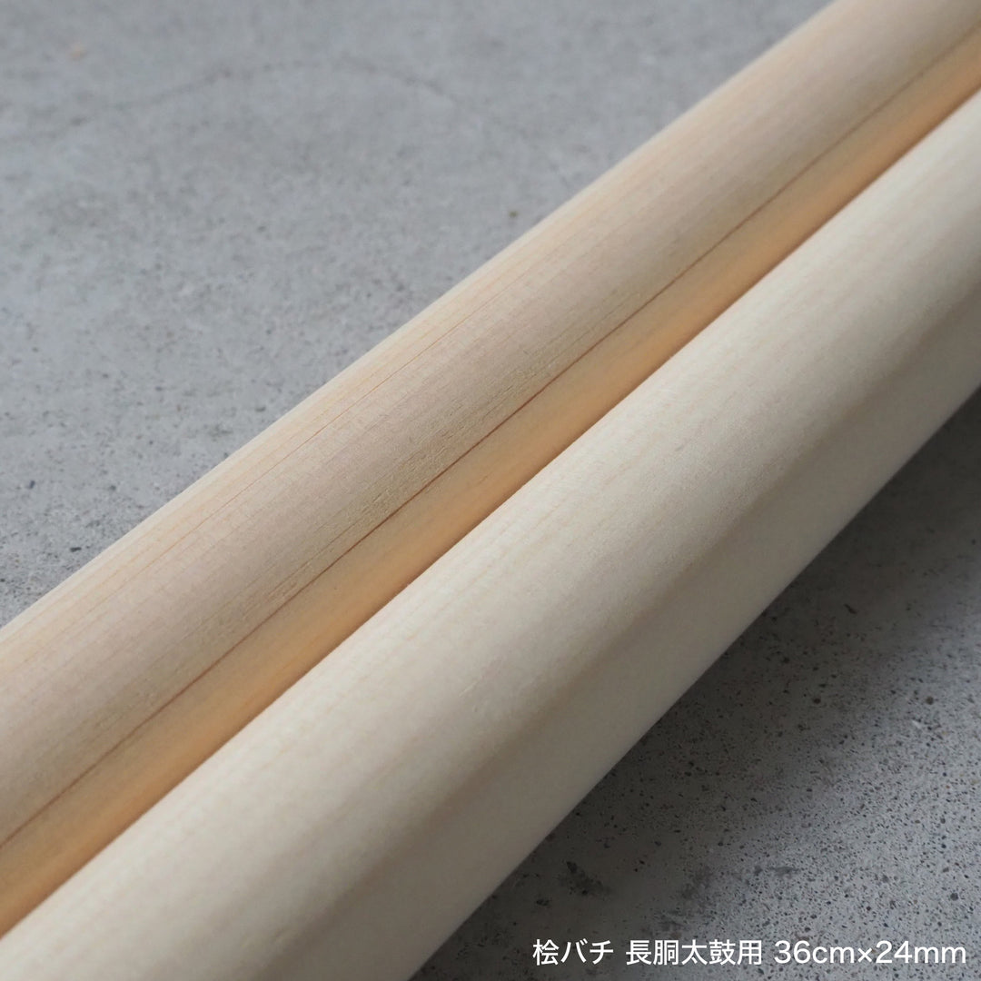 桧バチ 長胴太鼓用 36cm～50cm