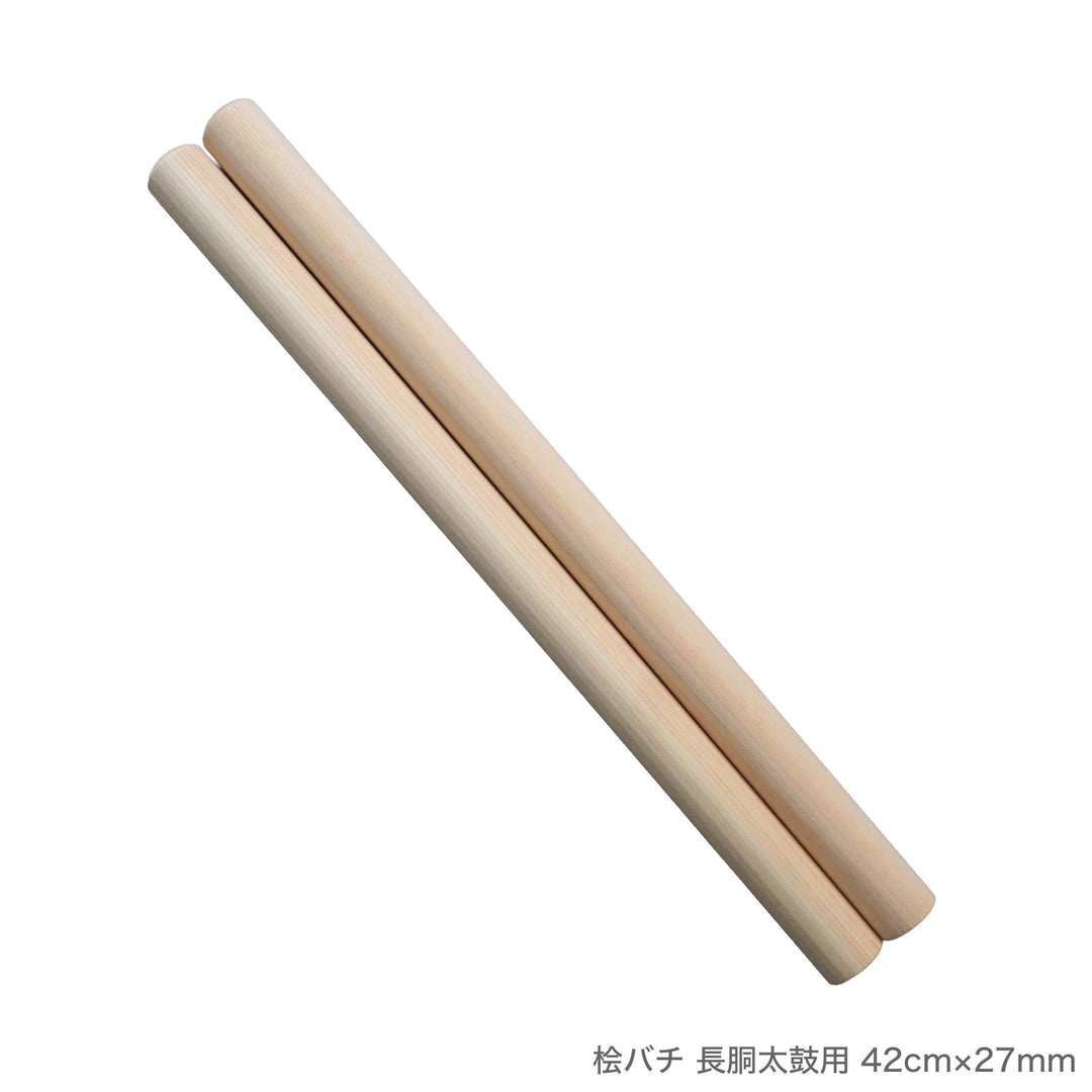 桧バチ 長胴太鼓用 36cm～50cm