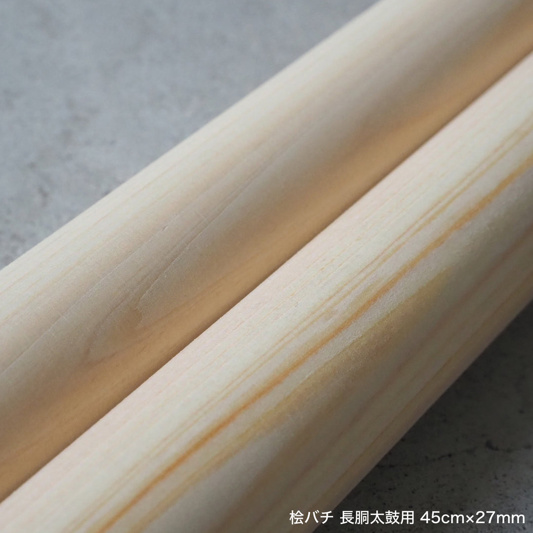 桧バチ 長胴太鼓用 36cm～50cm