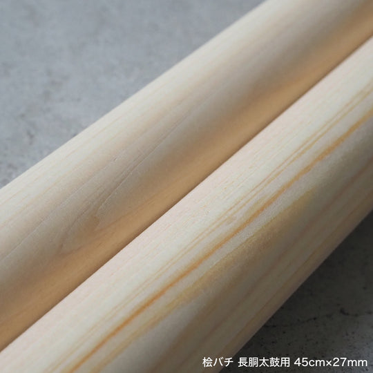 桧バチ 長胴太鼓用 36cm～50cm