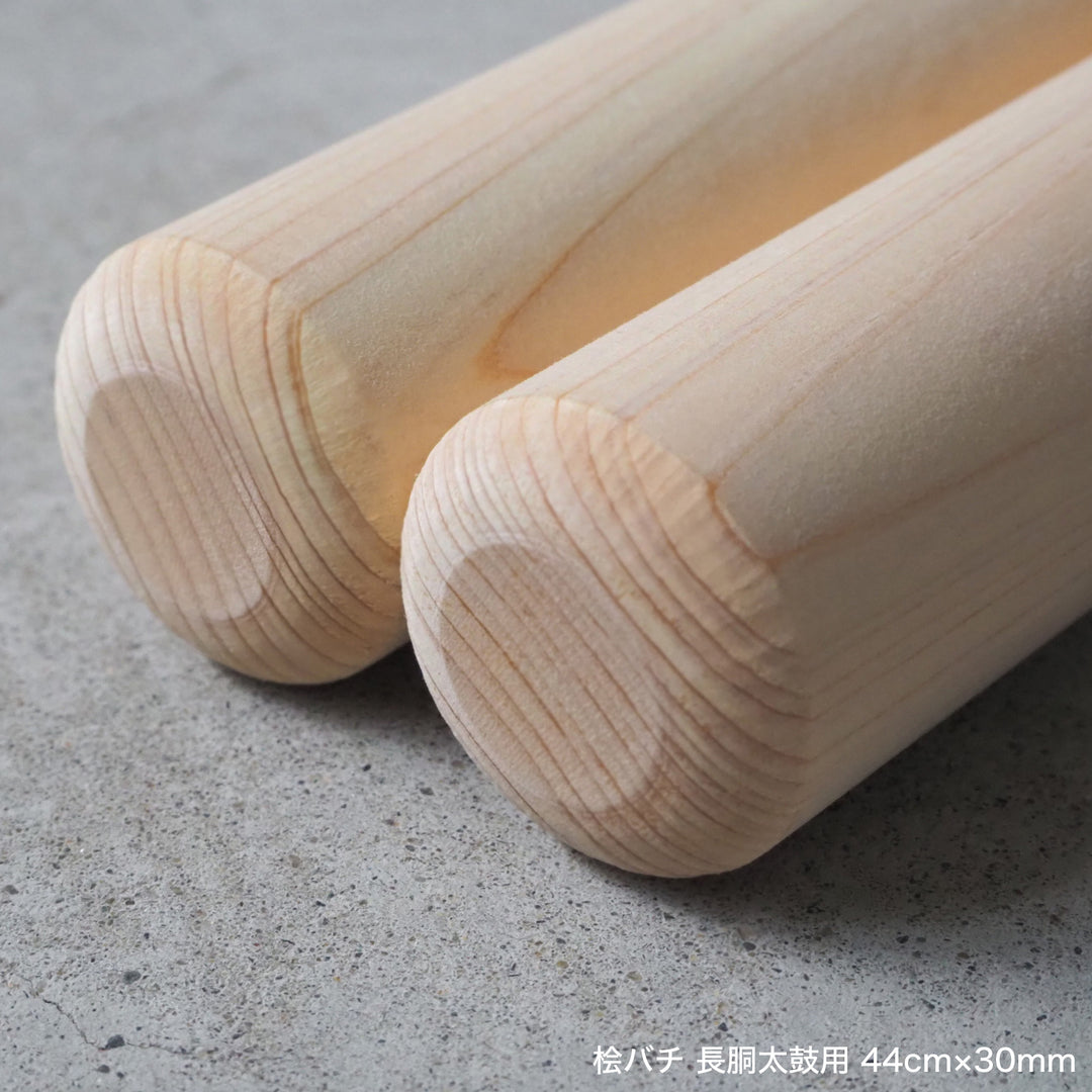 桧バチ 長胴太鼓用 36cm～50cm