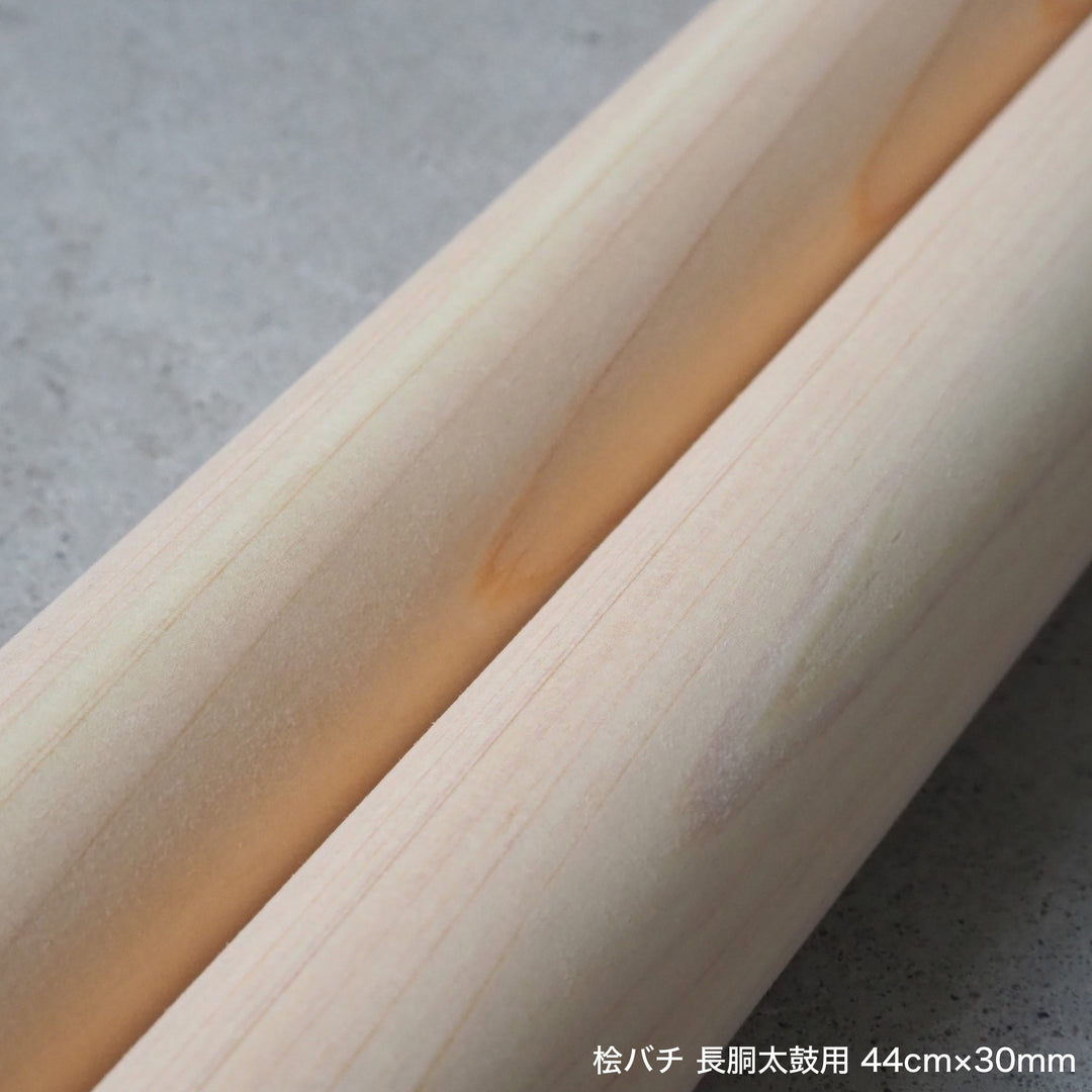 桧バチ 長胴太鼓用 36cm～50cm