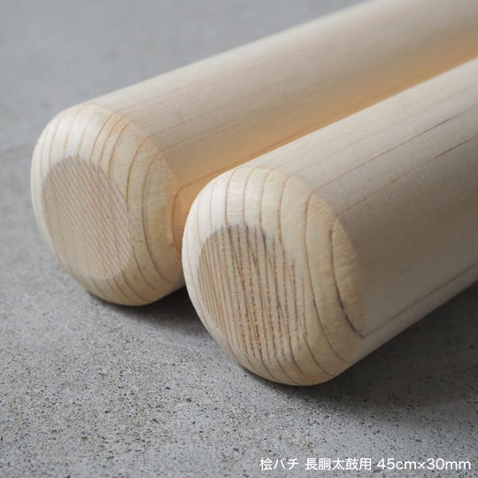 桧バチ 長胴太鼓用 36cm～50cm