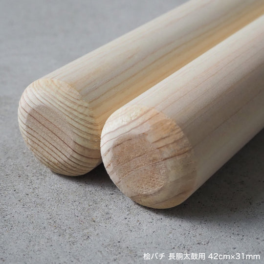桧バチ 長胴太鼓用 36cm～50cm