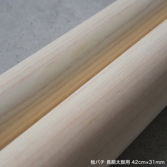 桧バチ 長胴太鼓用 36cm～50cm