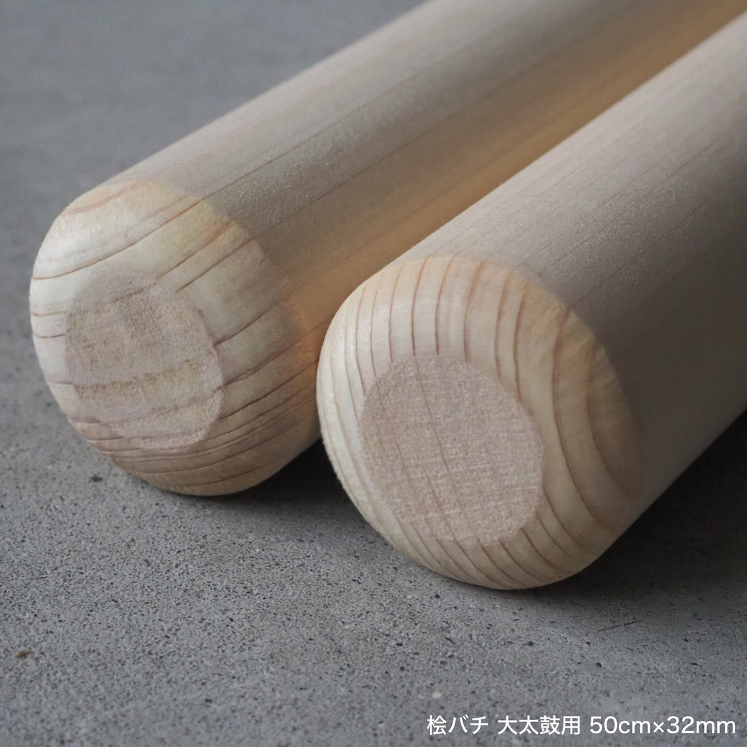 桧バチ 大太鼓用 45cm～55cm