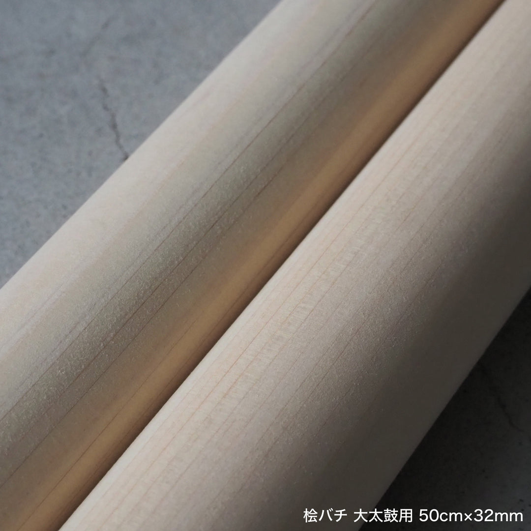 桧バチ 大太鼓用 45cm～55cm