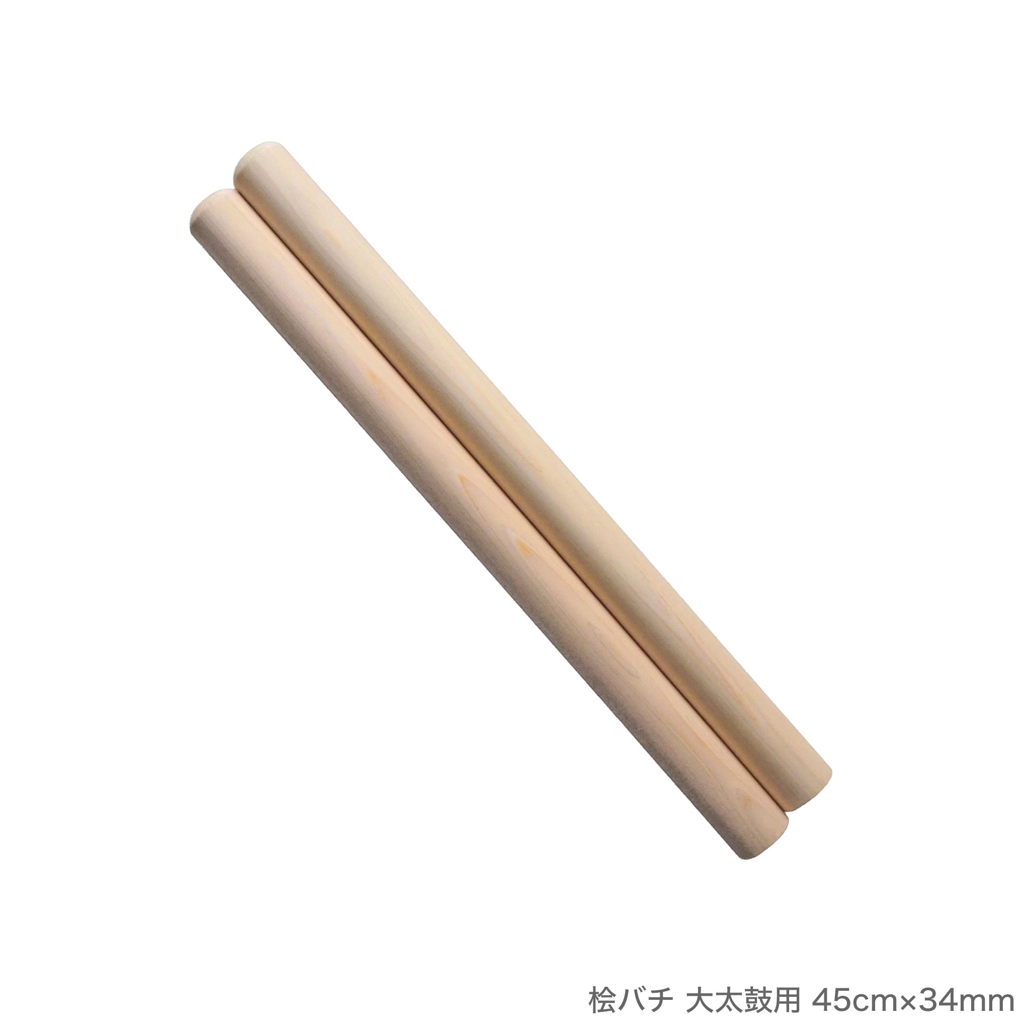 価格15万円程●和太鼓 宮本卯之助 平胴太鼓 1尺3寸 太鼓台、バチ、バチカバー 価格15万円程○和太鼓 宮本卯之助 平胴太鼓 1尺3