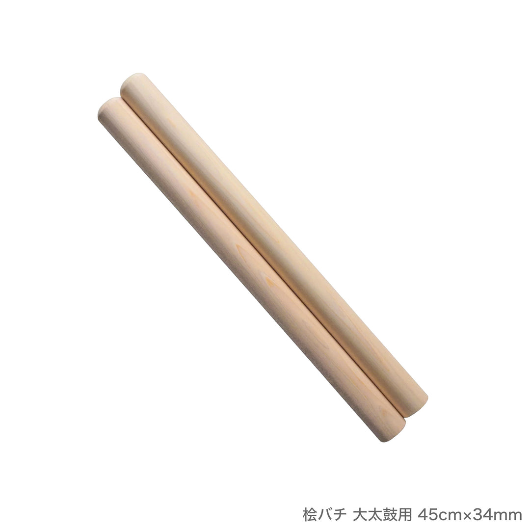 桧バチ 大太鼓用 45cm～55cm