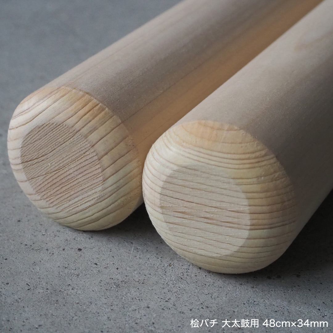 桧バチ 大太鼓用 45cm～55cm