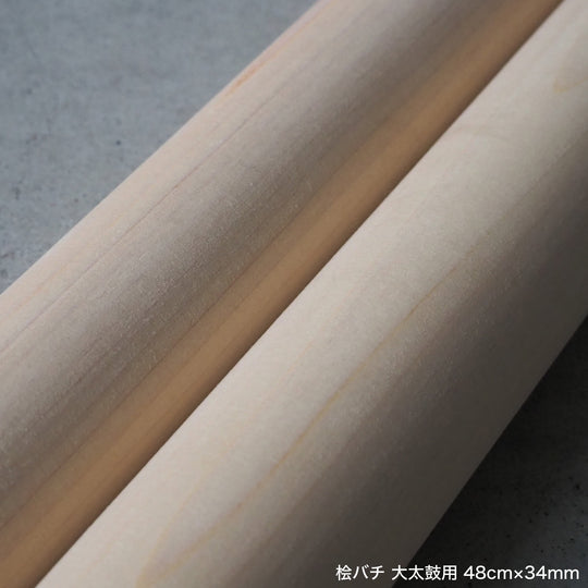 桧バチ 大太鼓用 45cm～55cm