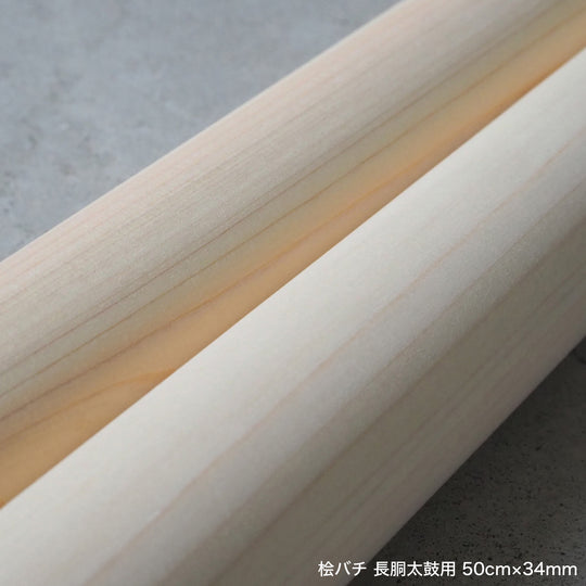 桧バチ 長胴太鼓用 36cm～50cm