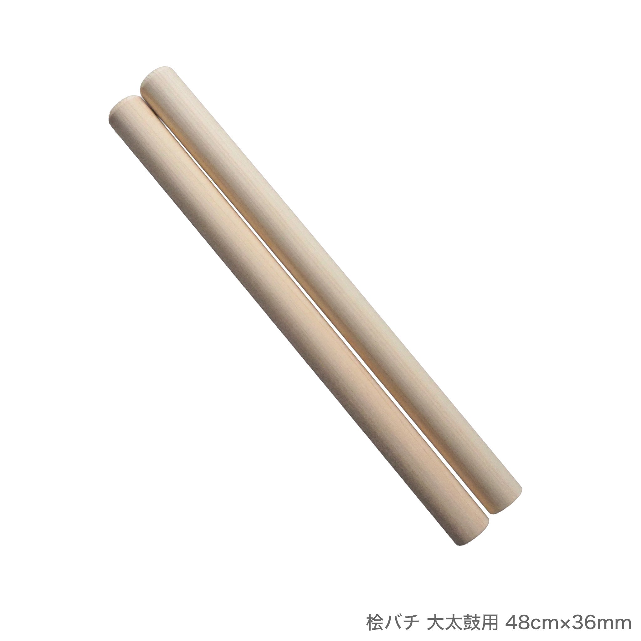 価格15万円程●和太鼓 宮本卯之助 平胴太鼓 1尺3寸 太鼓台、バチ、バチカバー 価格15万円程○和太鼓 宮本卯之助 平胴太鼓 1尺3