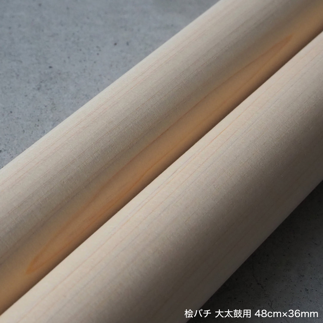 桧バチ 大太鼓用 45cm～55cm