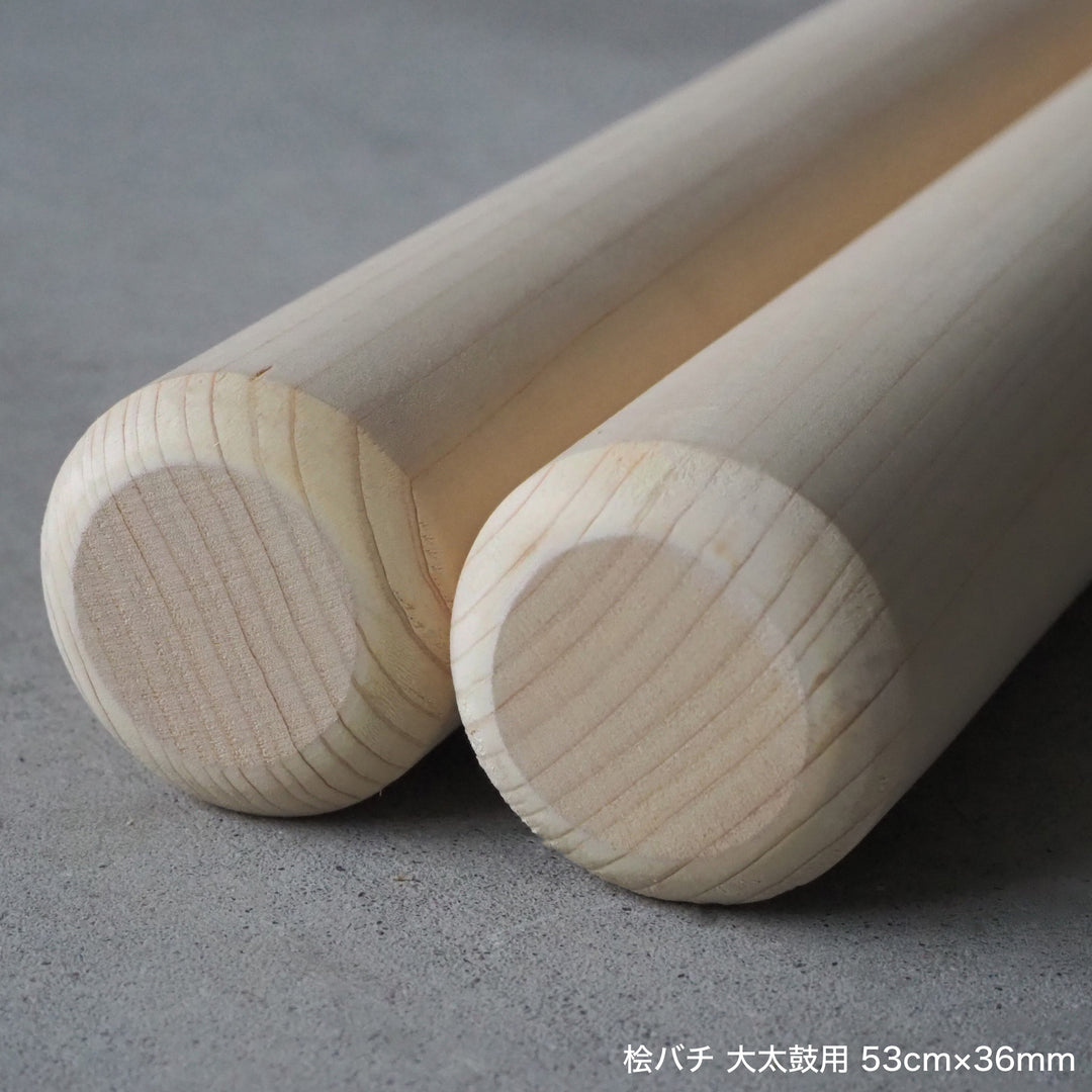 桧バチ 大太鼓用 45cm～55cm