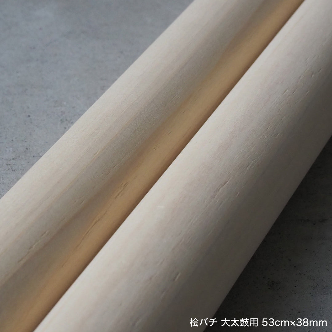 桧バチ 大太鼓用 45cm～55cm