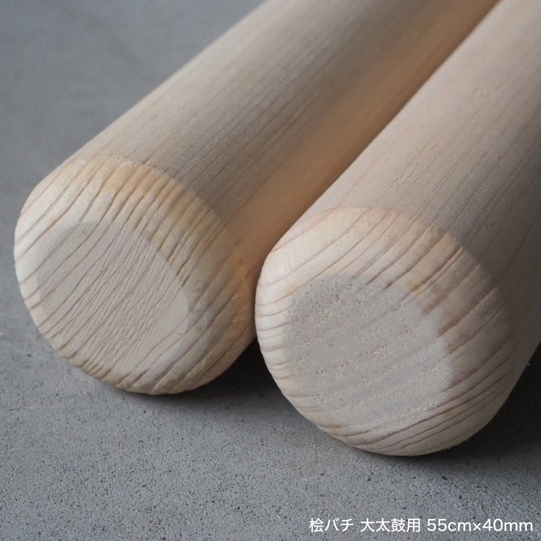 桧バチ 大太鼓用 45cm～55cm