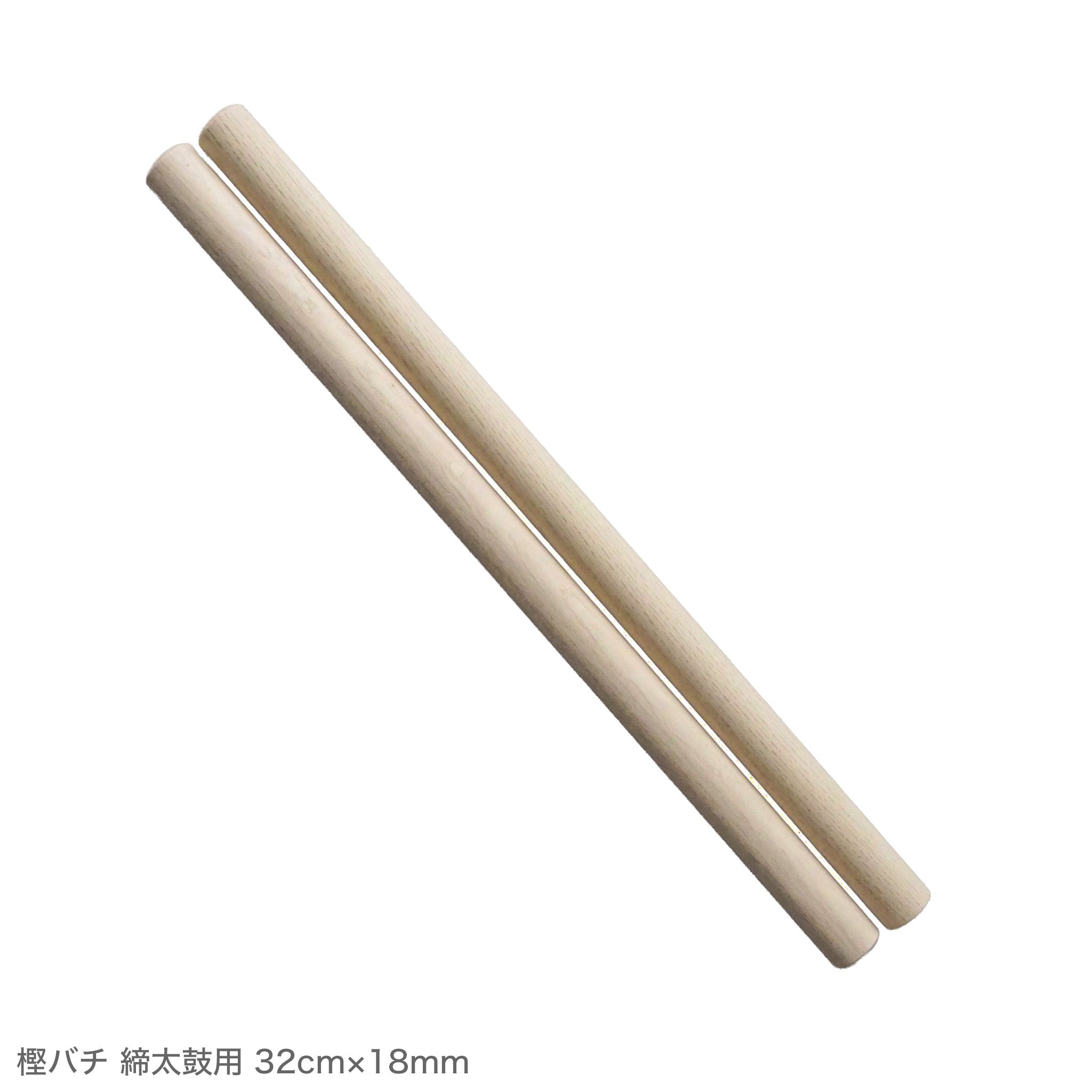 宮本卯之助商店　平釣太鼓42cm　厚革特級品 平釣太鼓ケース | 宮本卯之助商店