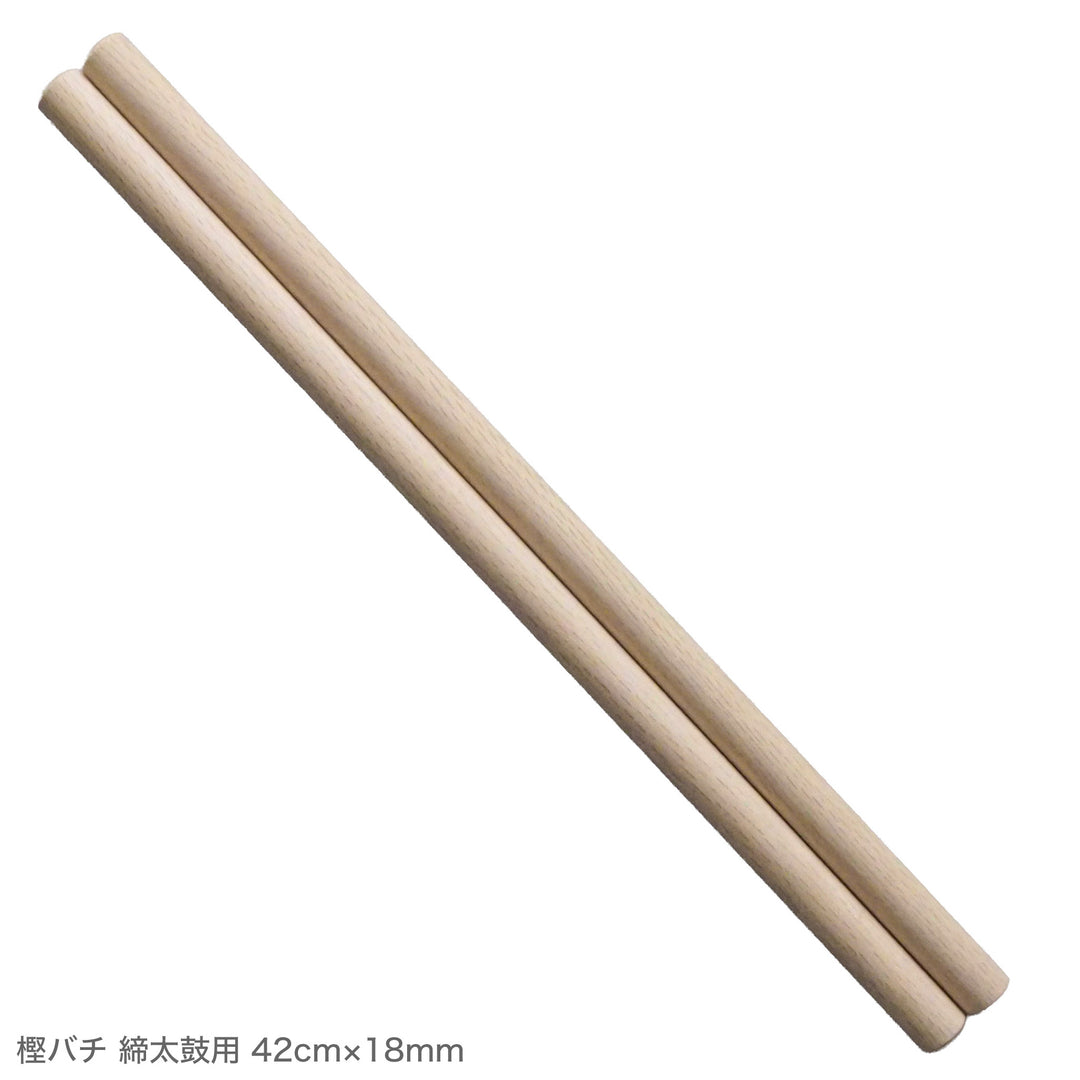 樫バチ 締太鼓用 32cm～42cm