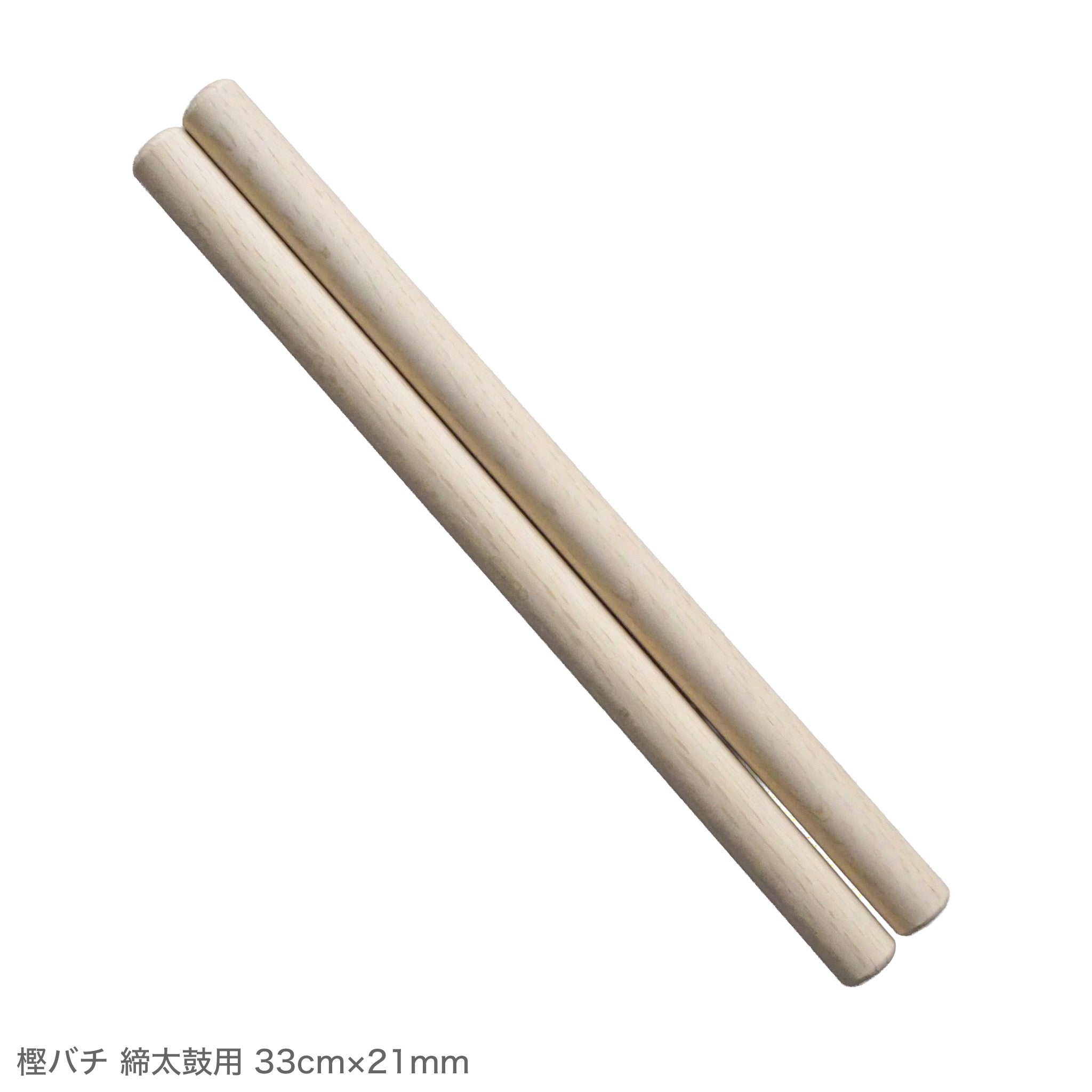 樫バチ 締太鼓用 32cm～42cm | 宮本卯之助商店