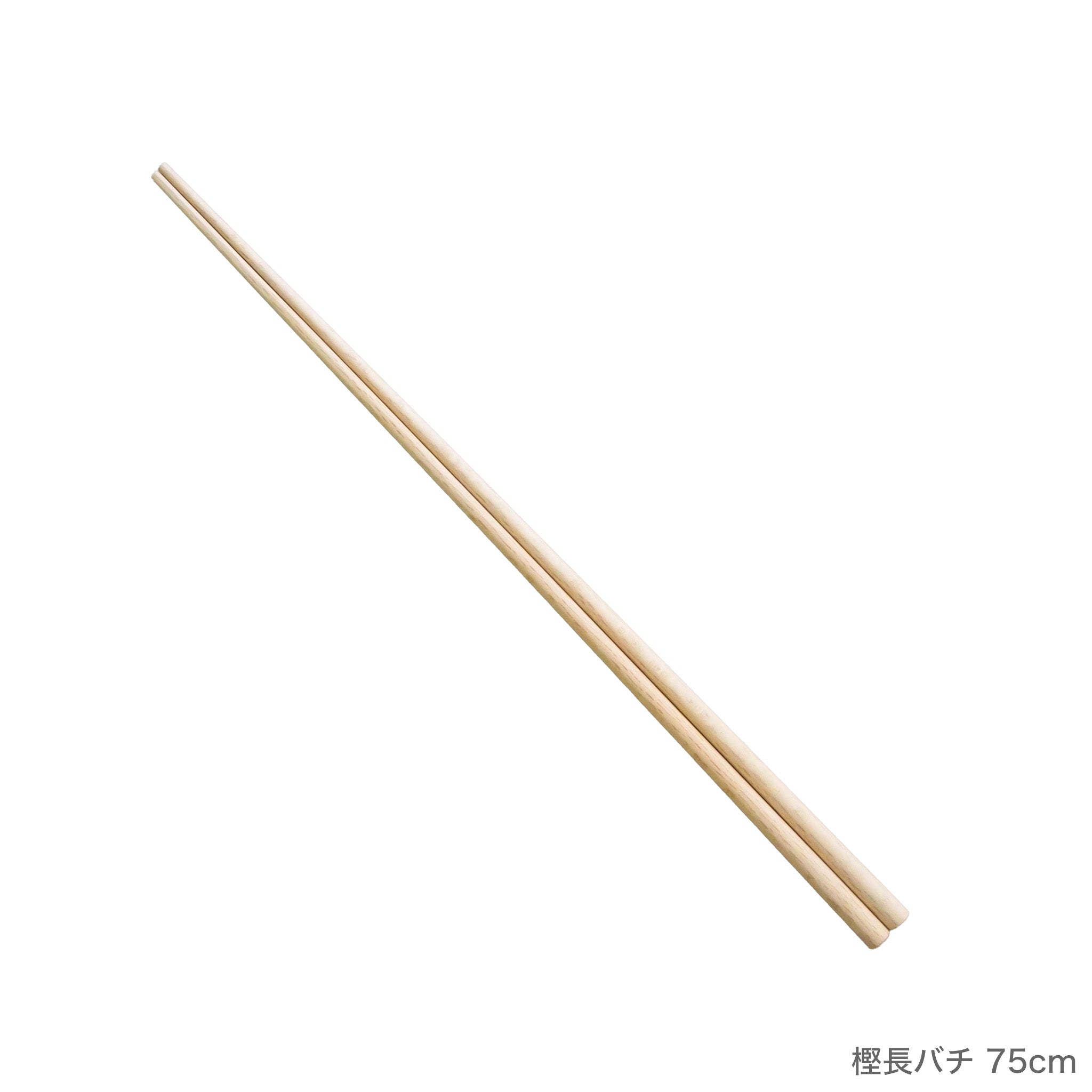 バチ | 宮本卯之助商店