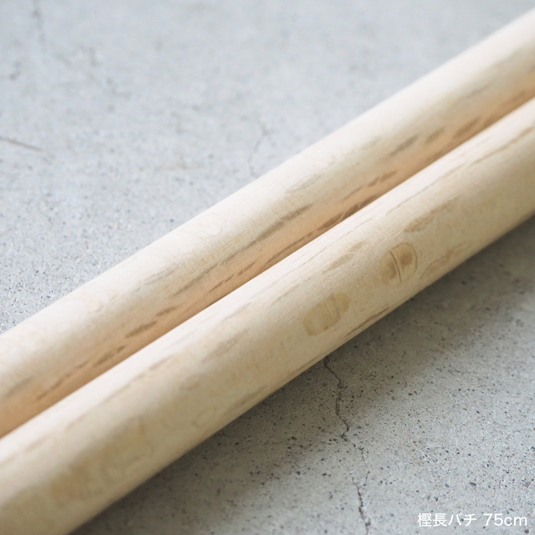 樫長バチ 75cm～90cm
