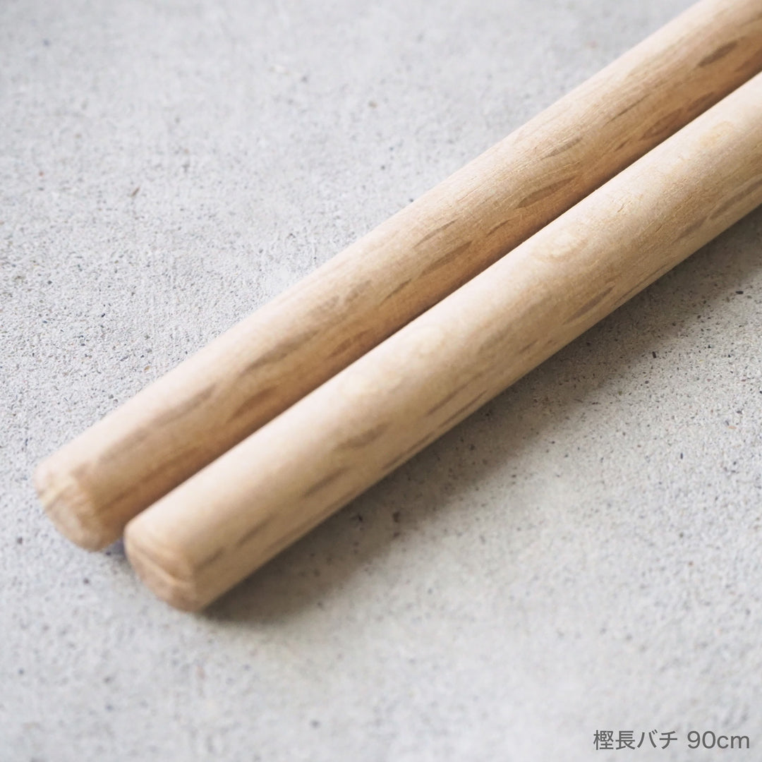 樫長バチ 75cm～90cm