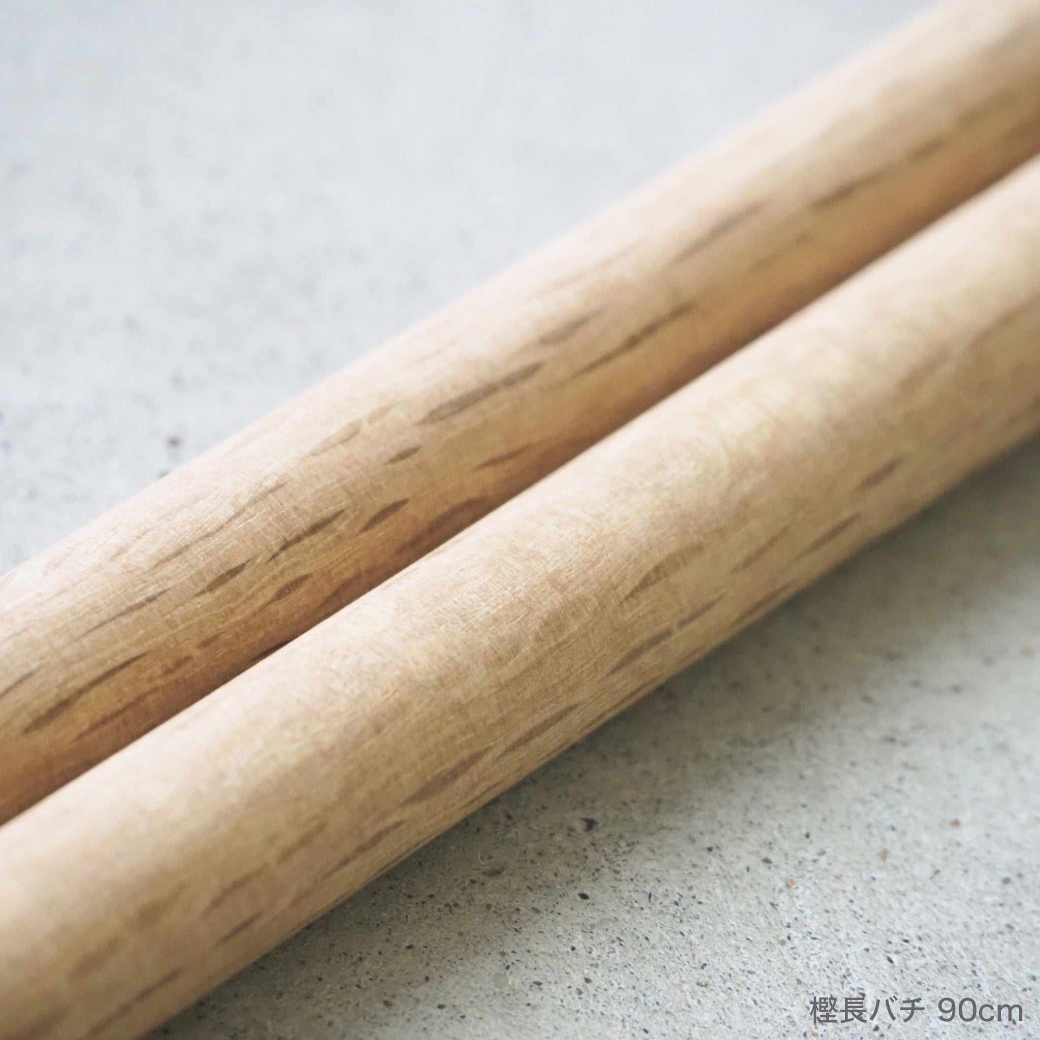 樫長バチ 75cm～90cm | 宮本卯之助商店 | 宮本卯之助商店