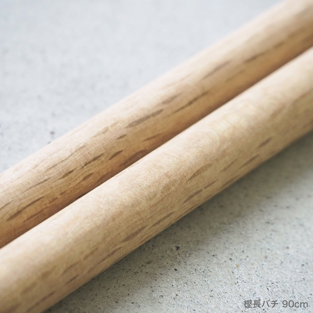 樫長バチ 75cm～90cm