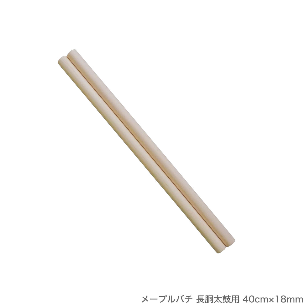メープルバチ 長胴太鼓用 40cm～42cm