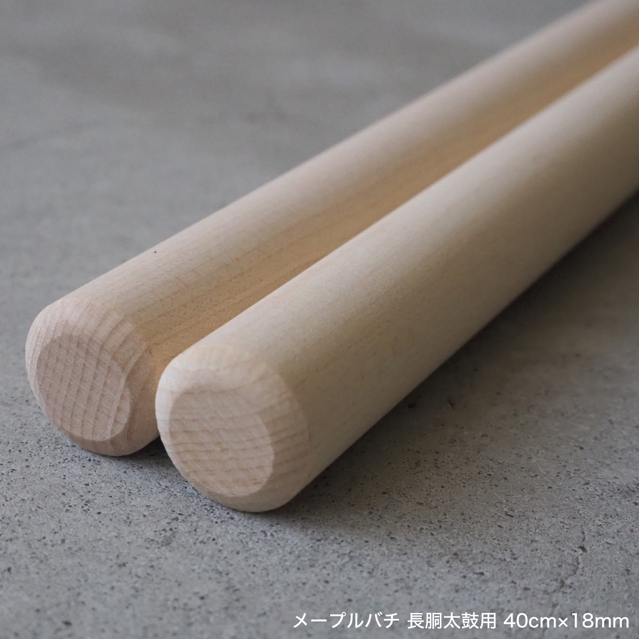 メープルバチ 長胴太鼓用 40cm～42cm | 宮本卯之助商店