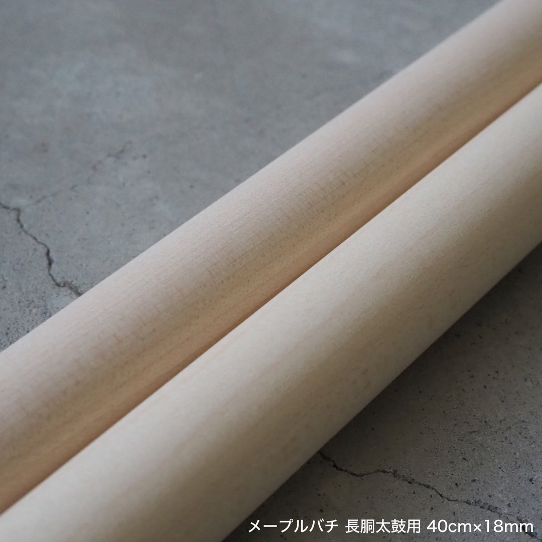 メープルバチ 長胴太鼓用 40cm～42cm