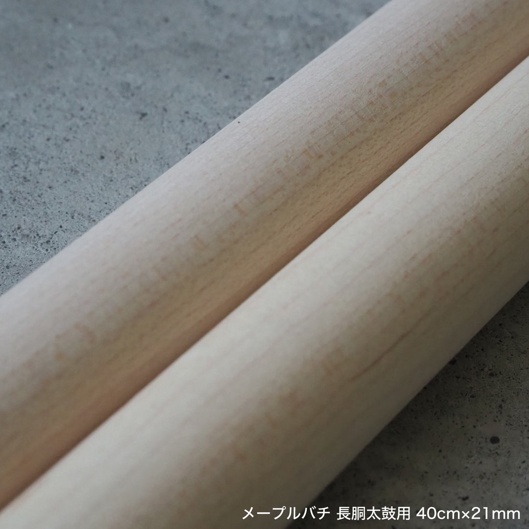 メープルバチ 長胴太鼓用 40cm～42cm