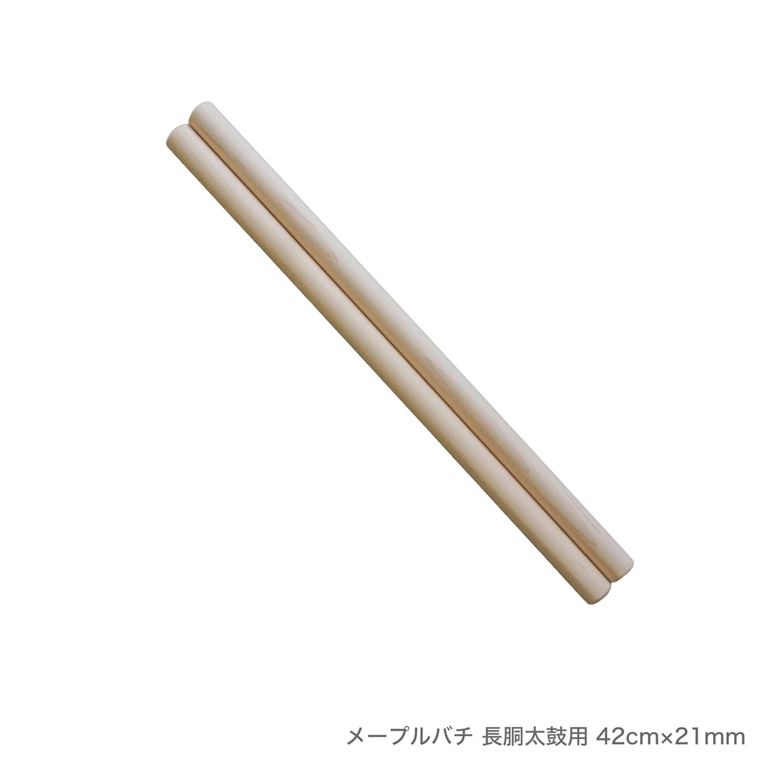 メープルバチ 長胴太鼓用 40cm～42cm