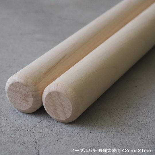 メープルバチ 長胴太鼓用 40cm～42cm