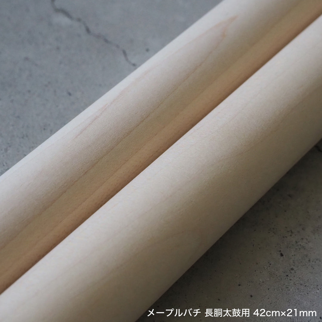 メープルバチ 長胴太鼓用 40cm～42cm